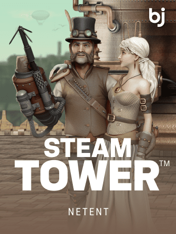 Steam Tower™