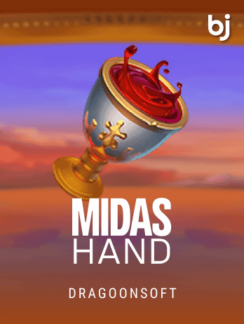 Midas Hand