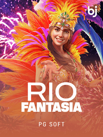Rio Fantasia