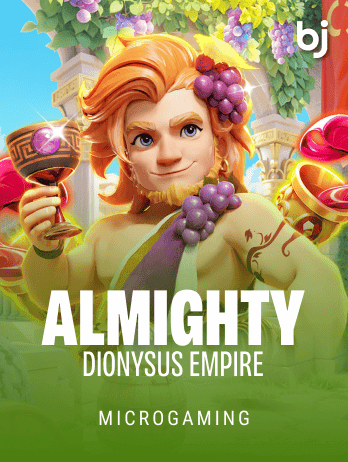 Almighty Dionysus Empirepng